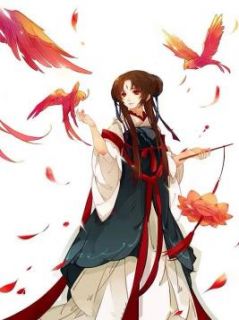 夫君为青梅算计我，我转身投入天帝怀抱箫祁白微-小说txt全文阅读