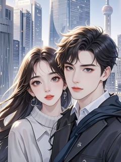 最终一人赴山海(新书)小说_宋念沈砚阅读-二筒文学网