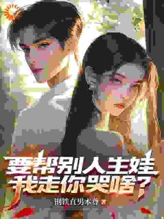 书荒必备沈墨乔奉柔小说-二筒文学网