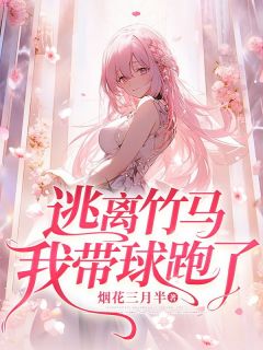 老书虫推荐第一章厌烦第二章没那么讨厌 在线阅读-二筒文学网