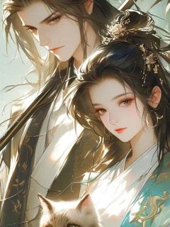 休了那个锦衣卫主角是陆晚晴霍司渊小说百度云全文完整版阅读