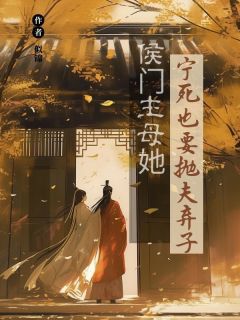 免费完结小说裴濯许宁许宁裴霁裴濯无弹窗免费阅读