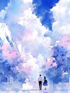 爱如烟火，散尽成灰林晚沈淮川小说完整在线阅读