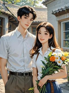 (独家)重生七零踹了厂长老公后，我爆改女总裁柳绍君孟寻洲小说