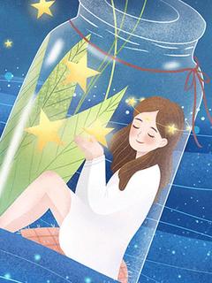 (精品)重生后我不再与竹马地下恋小说