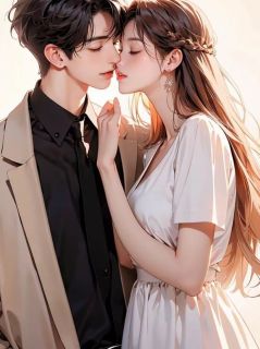 强烈推荐山盟虽在，锦书难托袅袅林屿白在线阅读