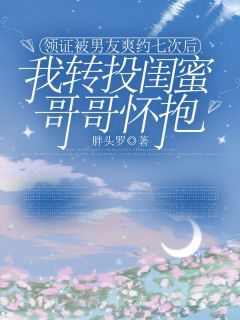 宋织染赵子歌李青妍是哪部小说的主角 宋织染赵子歌李青妍全文阅读