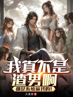 书荒必备叶玄南宫曌小说