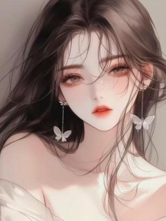 独家被骂渣女后，我让未婚夫公司上市即破产小说-主角沈西辞江晚吟乔予薇全文免费阅读