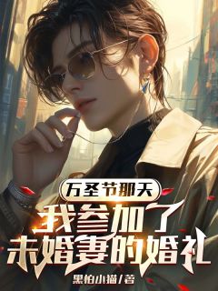 江嘉章安然刘文涛(新书)小说_江嘉章安然阅读