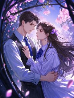 不亏不欠，余生不念章节全目录 楚茗心宋文进韩梦琪全文免费阅读