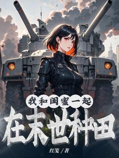 快手沈曦顾雨晴主角的小说全本章节大结局