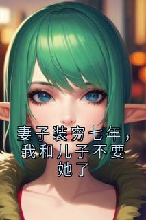 书荒必备江梦然顾北阳小说