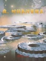 苏牧方缘是什么小说免费版阅读抖音热文