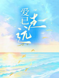 简悦肖楚轩阿阳主角抖音小说肖楚轩简悦在线阅读-二筒文学网