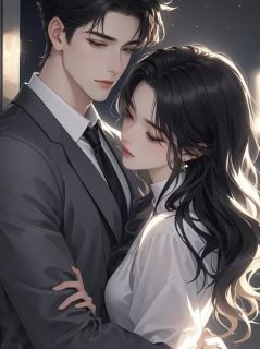 抖音爆款小说车祸后，未婚夫失忆了安若澜穆景琛免费txt全文阅读