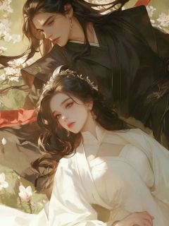 免费试读主角沈枝意弈嵘小说