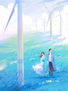 热门推荐错把真心落泥潭by周衍小说正版在线