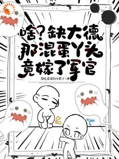 云清歌周玉玲全文最新章节正版小说免费阅读-二筒文学网