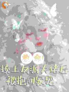 姜若卿郁辞第2章我说话难听，你退下吧全章节免费阅读