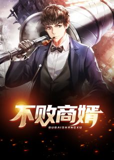 梁健黄少华陆媛全文最新章节正版小说免费阅读