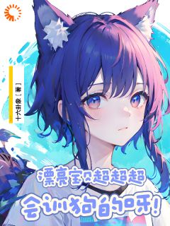 值得熬夜看完的温幼冬江煜小说阅读