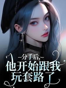 老书虫力荐沈屹骁岑绾免费无弹窗阅读