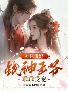 快手花姌楚煦翎主角的小说全本章节大结局