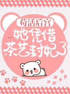 (精品)攻心为上沈卿轩辕翎小说