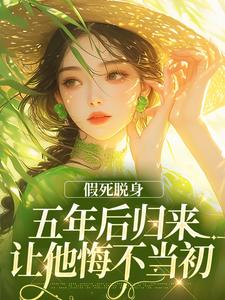 精选好书蚀骨囚笼：冷面佛子夜夜跪吻无删减版全文在线