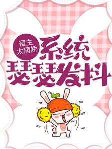 主角司矜洛临渊小说爆款洛临渊司矜完整版小说