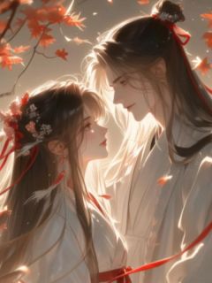 与江圣杰成亲的第五年小说(完结版)-陆嘉遥江圣杰在线阅读