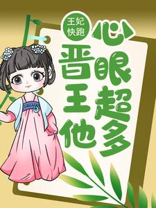 唐竹筠阮安若是什么小说免费版阅读抖音热文