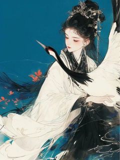 全网首发完整小说郎心似铁，已失朝暮主角瑶光楚怀玉在线阅读