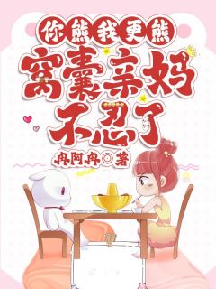 快手苏浅简詹言苏楊主角的小说全本章节大结局