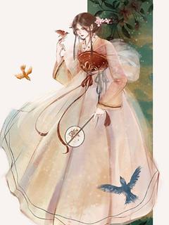 免费试读主角陆尘苏清雪小说