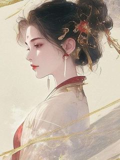 仙儿周和光是什么小说免费版阅读抖音热文