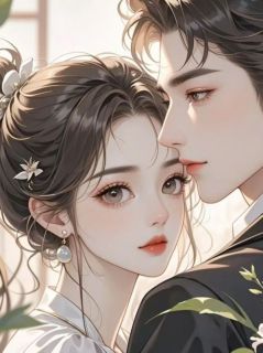 解药by于亚珍严星洲严舒宇在线阅读-二筒文学网