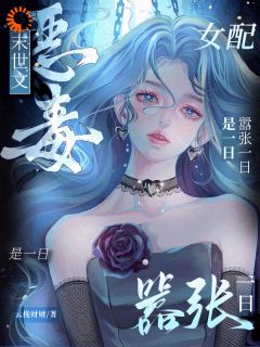 姜云檀沈鹤归小说无广告阅读