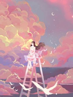 苏苒苒宋云廷是什么小说免费版阅读抖音热文