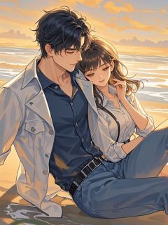 百度贴吧小说往事如烟空有恨，主角宋悦溪沈卫风宋乔全文免费