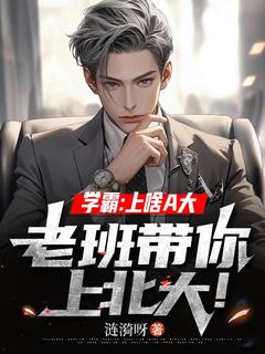 抖音小说陈平张楚然陈平张楚然无弹窗试读