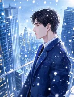 顾承叶菱秦榷(叶菱顾承秦榷)最新章节试读-二筒文学网