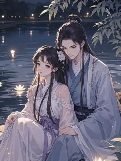 解锁恶毒后娘系统后，我身后跟了两个奶团子周渡周葑全章节完结版在线阅读