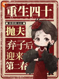 江燕梅方承明全文最新章节正版小说免费阅读