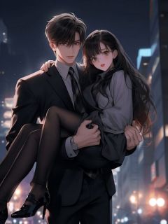 遗失的那七年陆远苏悦免费全章节目录阅读