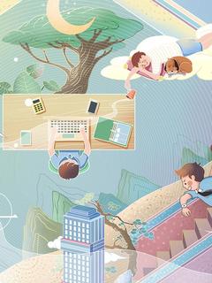 重生后我不再是恋爱脑章节目录小说-顾妍唐羽免费阅读全文