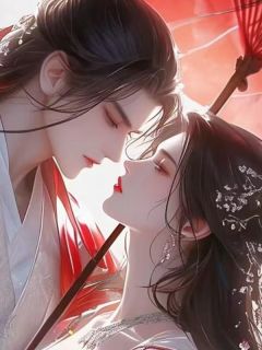 新上娘子虐杀我全家后，知道真相了鱼好闲小说免费阅读