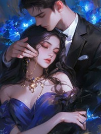 熬夜也要看完的恩怨明灭终入海小说推荐-二筒文学网