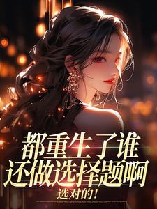 (抖音小说)徐吱靳闻洲小说全文阅读免费